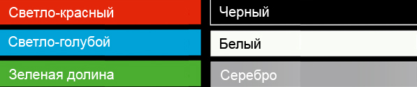 палитра black150.jpg палитра black150.jpg